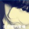 slot ram pc portable Senyum di wajah Ji Qiao menghilang sejenak.